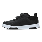 Dečije patike adidas Tensaur Sport 2.0 C