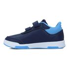 Dečije patike adidas Tensaur Sport 2.0 C