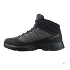 Muške cipele Salomon X-adventure coldrush wp