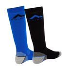 Unisex čarape Mckinley Rob jrs 2-pack mck v3