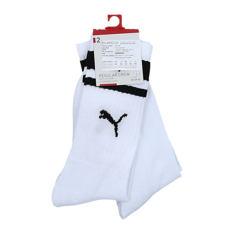 Unisex čarape Puma Crew Heritage Stripe 2P Unisex