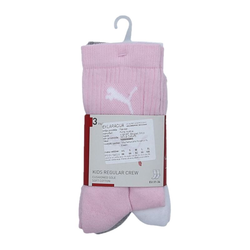 Dečije čarape Puma Sport Junior 3P