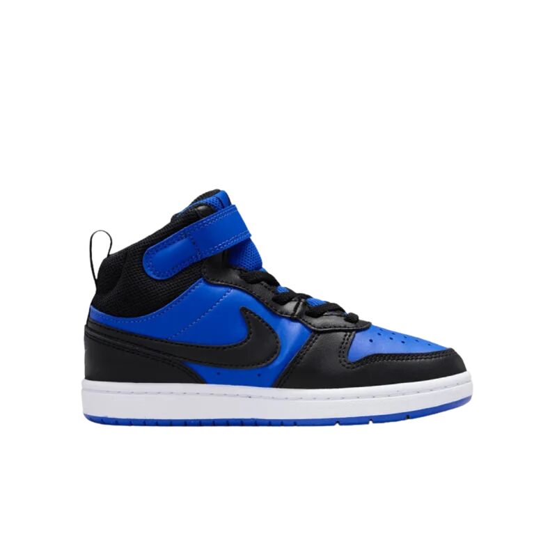 Dečije patike Nike Court borough mid 2 bpv