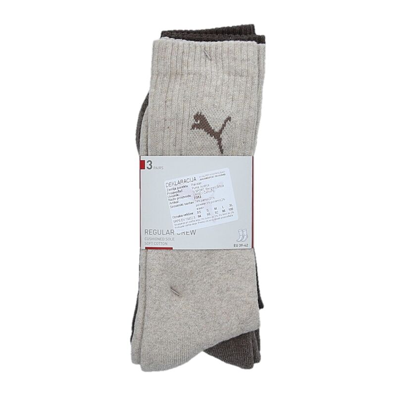 Unisex čarape Puma Sport 3P