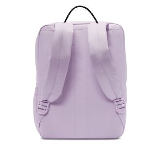 Dečiji ranac Nike Y nk boxy bkpk