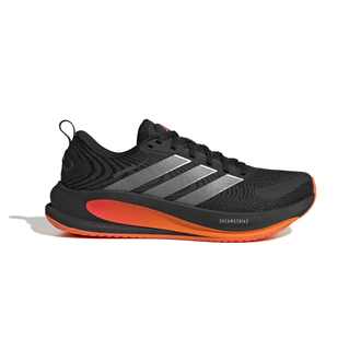 Muške patike za trčanje adidas Supernova ease 2 m