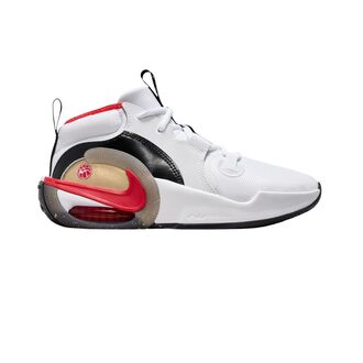 Dečije patike za košarku Nike Air zoom crossover 2 gs