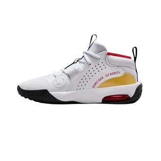 Dečije patike za košarku Nike Air zoom crossover 2 gs