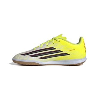 Dečije patike adidas F50 club in j