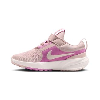 Dečije patike Nike Star runner 5 ps