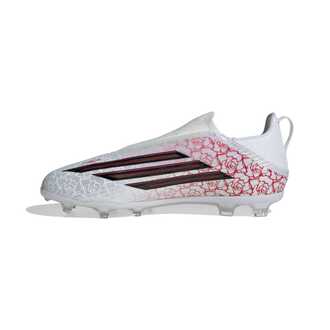 Dečije kopačke adidas F50 league ll fg/mg j ly