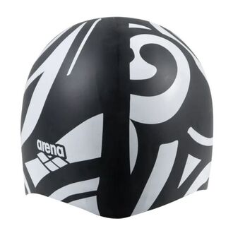 Dečija kapa za plivanje Arena Reversible cap