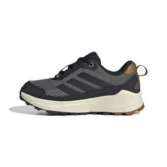 CIPELE ZA PLANINARENJE ADIDAS TERREX TRAILMAKER 2 CP K