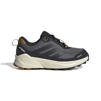 CIPELE ZA PLANINARENJE ADIDAS TERREX TRAILMAKER 2 CP K