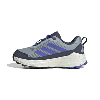 CIPELE ZA PLANINARENJE ADIDAS TERREX TRAILMAKER 2 CP K