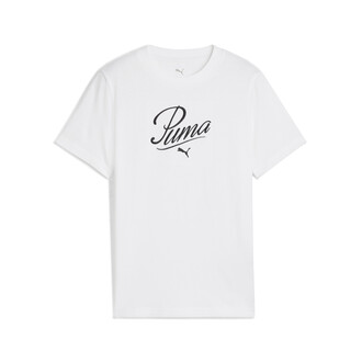Dečija majica Puma Ess Script Tee G