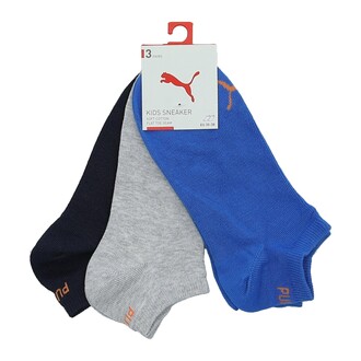 Dečije čarape Puma Kids Invisible 3P