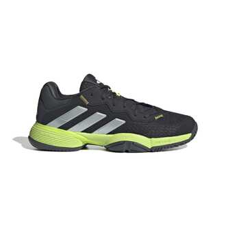 DEČIJE PATIKE ADIDAS BARRICADE K