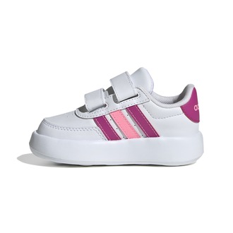 DEČIJE PATIKE ADIDAS BREAKNET 2.0 CF I