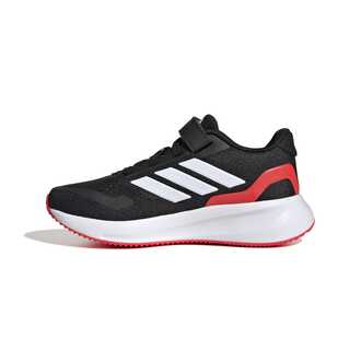 DEČIJE PATIKE ADIDAS RUNFALCON 5 EL C