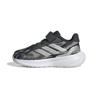 Dečije patike adidas Runfalcon 5 El I