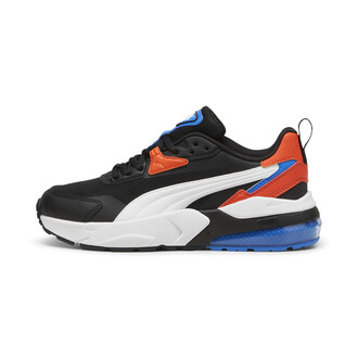Dečije patike Puma Vis2K Jr