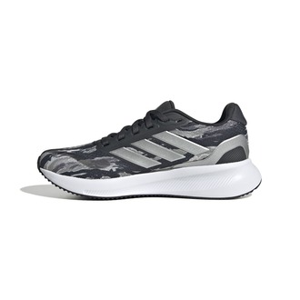 DEČIJE PATIKE ZA TRČANJE ADIDAS RUNFALCON 5 J