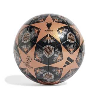 LOPTA ZA FUDBAL ADIDAS UCL CLB