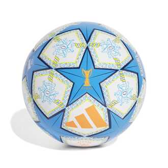 LOPTA ZA FUDBAL ADIDAS UWCL LGE