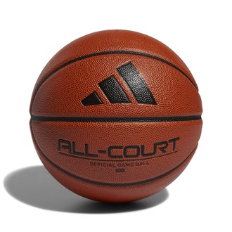 Lopta za košarku adidas All Court 3.0