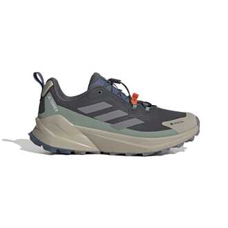 MUŠKE CIPELE ADIDAS TERREX TRAILMAKER 2 GTX SL