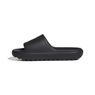 MUŠKE PAPUČE ADIDAS ADILETTE LUMIA