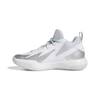 MUŠKE PATIKE ADIDAS CROSS EM UP SELECT J