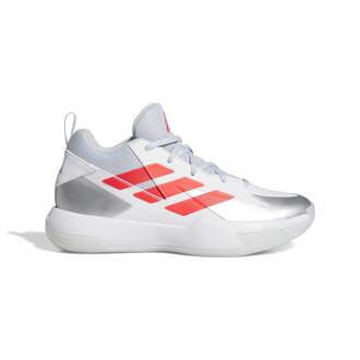 MUŠKE PATIKE ADIDAS CROSS EM UP SELECT J