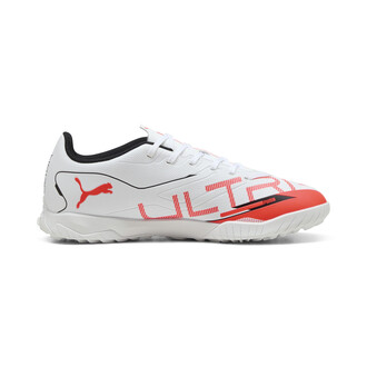 MUŠKE PATIKE PUMA ULTRA 5 PLAY TT