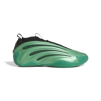 MUŠKE PATIKE ZA KOŠARKU ADIDAS HARDEN VOLUME 9