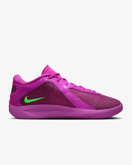 MUŠKE PATIKE ZA KOŠARKU NIKE GIANNIS FREAK 6