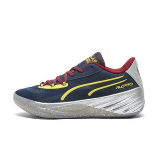 Muške patike za košarku Puma All-pro nitro polar express