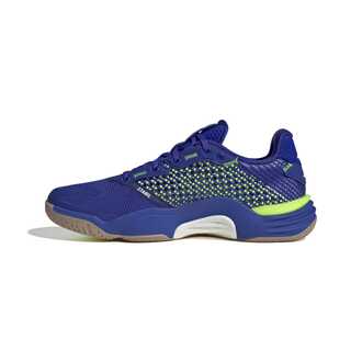 MUŠKE PATIKE ZA RUKOMET ADIDAS STABIL 16 M