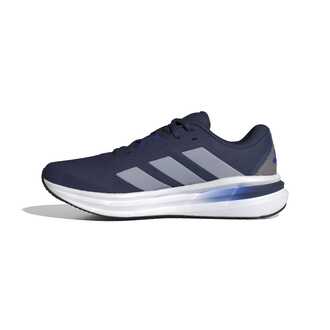 MUŠKE PATIKE ZA TRČANJE ADIDAS GALAXY 7 M