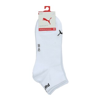 Unisex čarape Puma Unisex Quarter Plain 3P