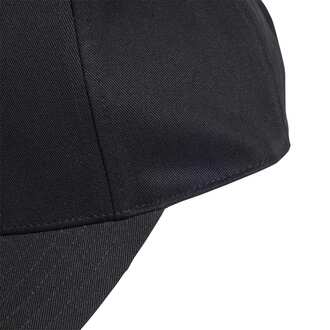 UNISEX KAČKET ADIDAS BBALL CAP TONAL