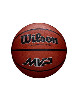 WILSON LOPTA MVP BROWN SZ7