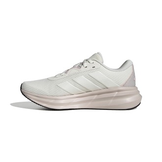 Ženske patike adidas Galaxy 7 W