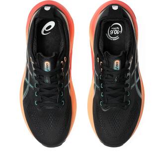 MUŠKE PATIKE ZA TRČANJE ASICS GEL-KAYANO 31