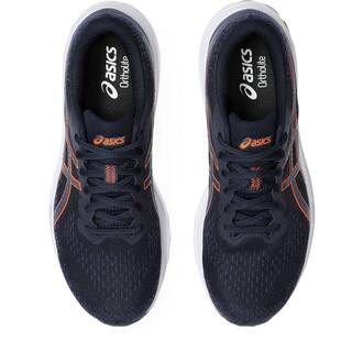 MUŠKE PATIKE ZA TRČANJE ASICS GEL-KINJO