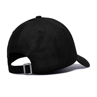 Unisex kačket New Era Seasonal infill 9forty