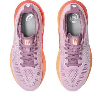 ŽENSKE PATIKE ZA TRČANJE ASICS GEL-KAYANO 31