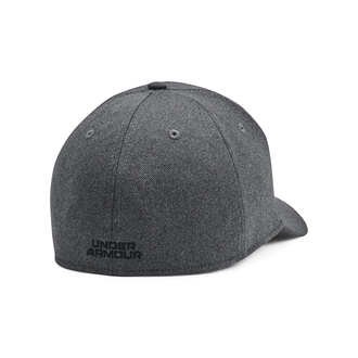 MUŠKI KAČKET UNDER ARMOUR MEN'S UA BLITZING