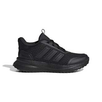 Dečije patike adidas X_Plrpath K